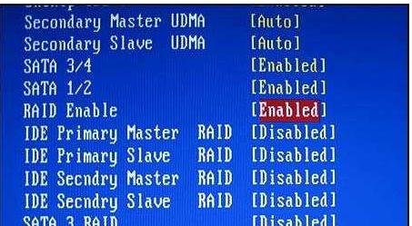 硬盘读取失败怎么办