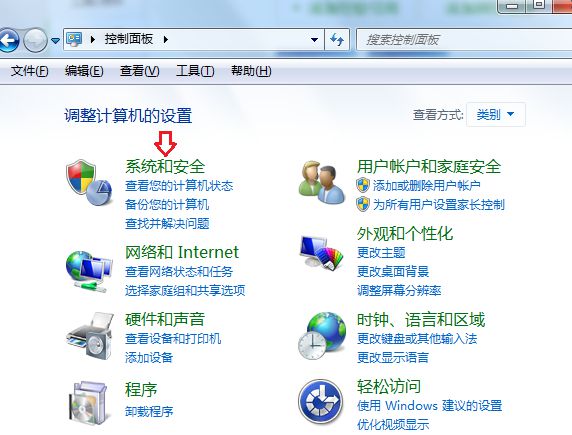 360杀毒和qq电脑管家_qq电脑管家 杀毒_qq电脑管家算杀毒软件吗