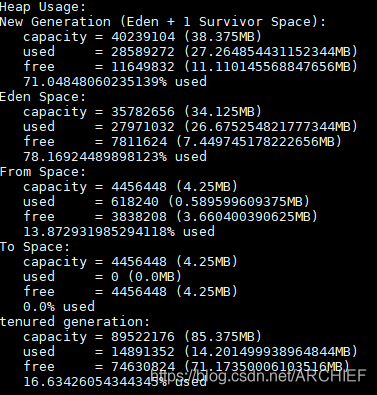 设置jvm最大内存参数