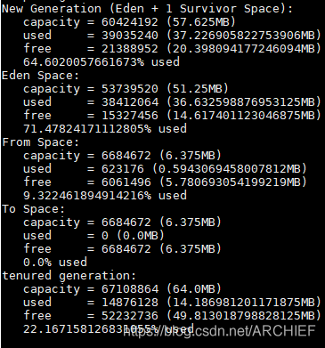 设置jvm最大内存参数