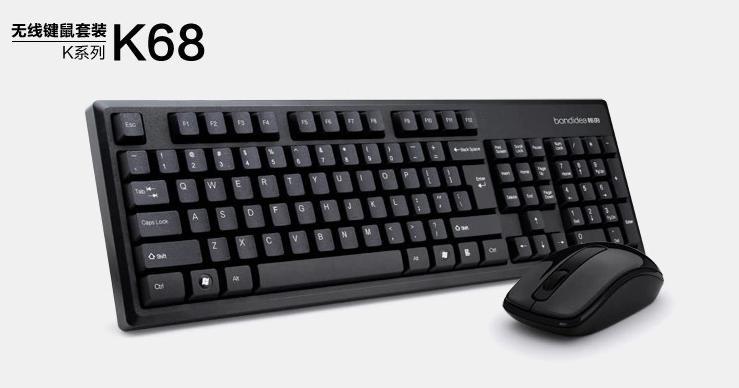 联想无线键盘鼠标套装_罗技 无线 键盘 鼠标 手提电脑不卡 台式机 卡_微软键盘鼠标套装