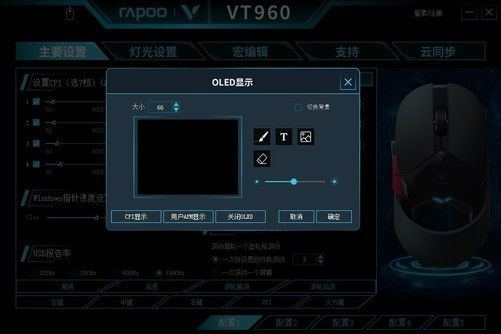 4k显示器有必要吗_4k延长器_电脑显示器有4k的吗