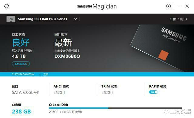 u盘系统重装步骤_u盘重装win7系统步骤_u盘重装电脑系统步骤
