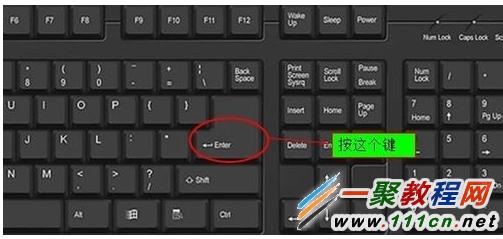 台式键盘fn键在哪_台式锁键盘的快捷键_台式锁键盘的快捷键