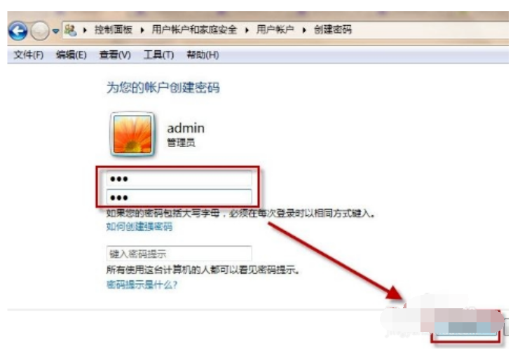 台式锁键盘的快捷键