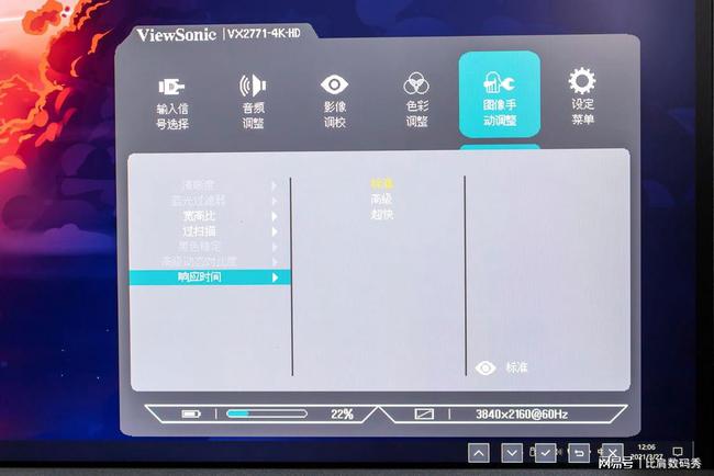 4k延长器_4k超高清终端显示_4k显示器有必要吗