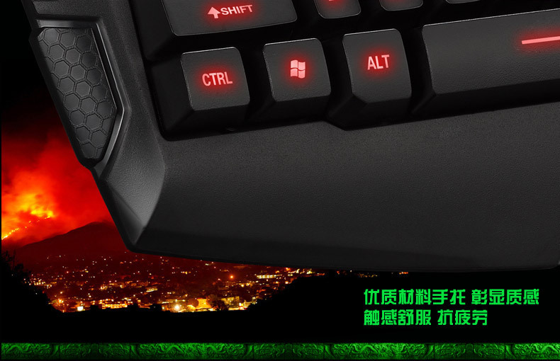 雷技帝龙三色背光游戏键盘