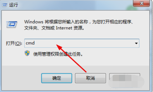 win7取消自动休眠_win7取消自动拨号上网_win7 取消 自动关机