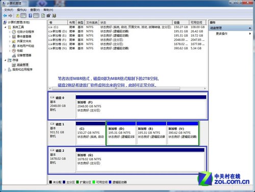 256g硬盘实际容量_320g硬盘实际容量_内存容量和硬盘容量