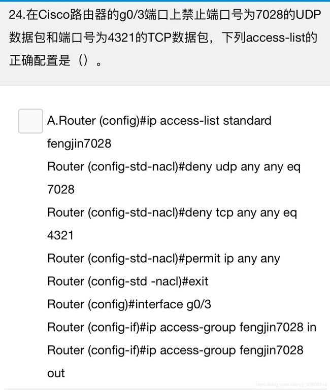 电脑无法启动黑屏_电脑黑屏后无法启动_电脑启动时倒计时然后黑屏