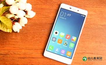 tp路由器怎么手机设置