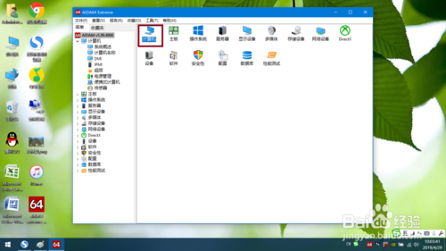 为什么电脑开机桌面什么都没有_电脑没显卡能开机吗_电脑没开机鼠标亮灯