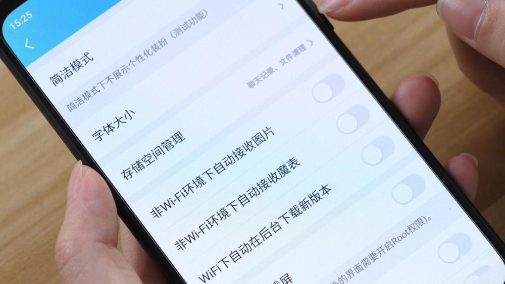 奇虎360搜索引擎_奇虎360搜索部_360手机安全卫士官方下载