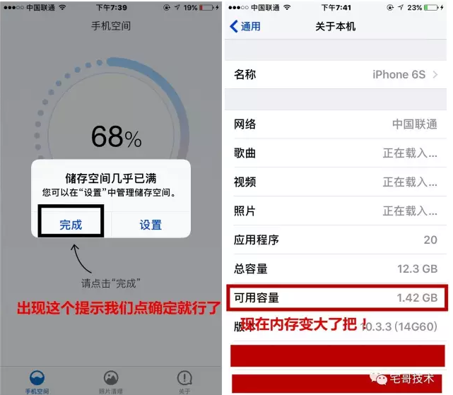 奇虎360搜索部_360手机安全卫士官方下载_奇虎360搜索引擎