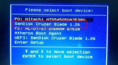 电脑硬盘安装win7系统