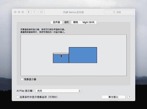 lg显示器分屏软件_lg显示器分屏软件下载_lg显示器分屏软件