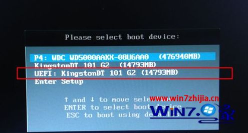 win10系统如何破解管理员登录密码