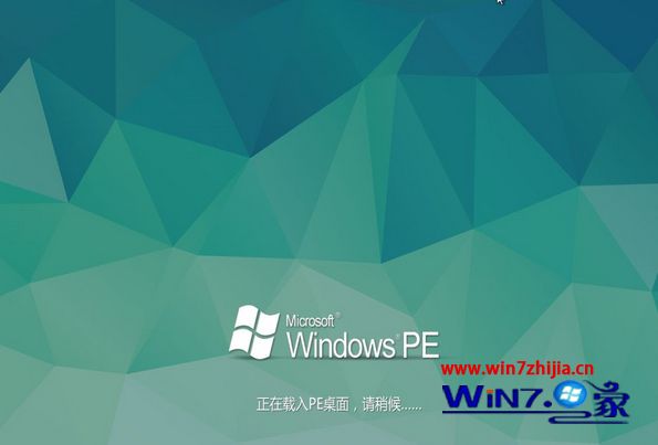 win10系统如何破解管理员登录密码