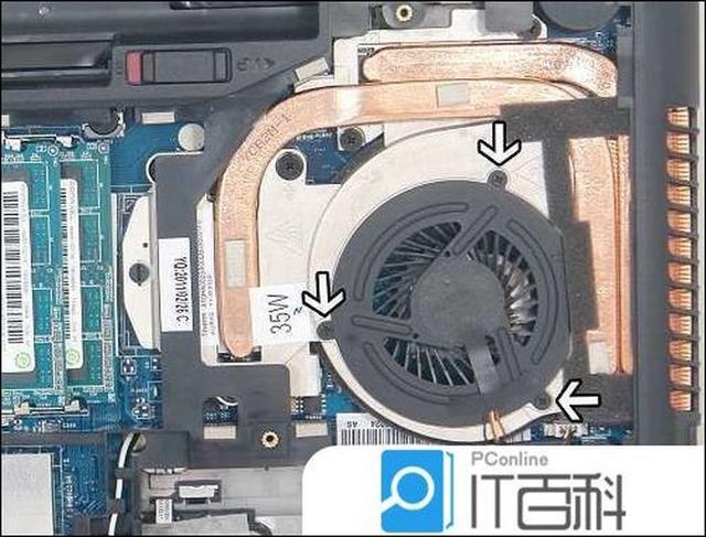 电脑cpu风扇拆_拆cpu风扇_cpu风扇怎么拆