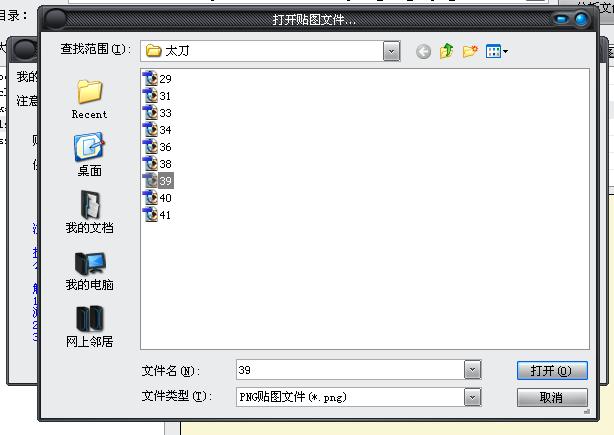 杭州创佳套价软件打印时出现没有注册类别_测试发音评分的软件_10bit显示器测试软件