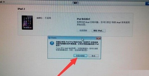 材料员管理组织机构图_刀塔传奇破解神器密码,赢得风暴之灵_win10破解管理员密码