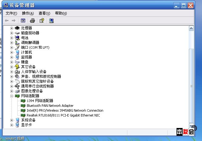 光盘安装xp系统步骤_安装windows xp系统步骤_硬盘安装xp系统步骤