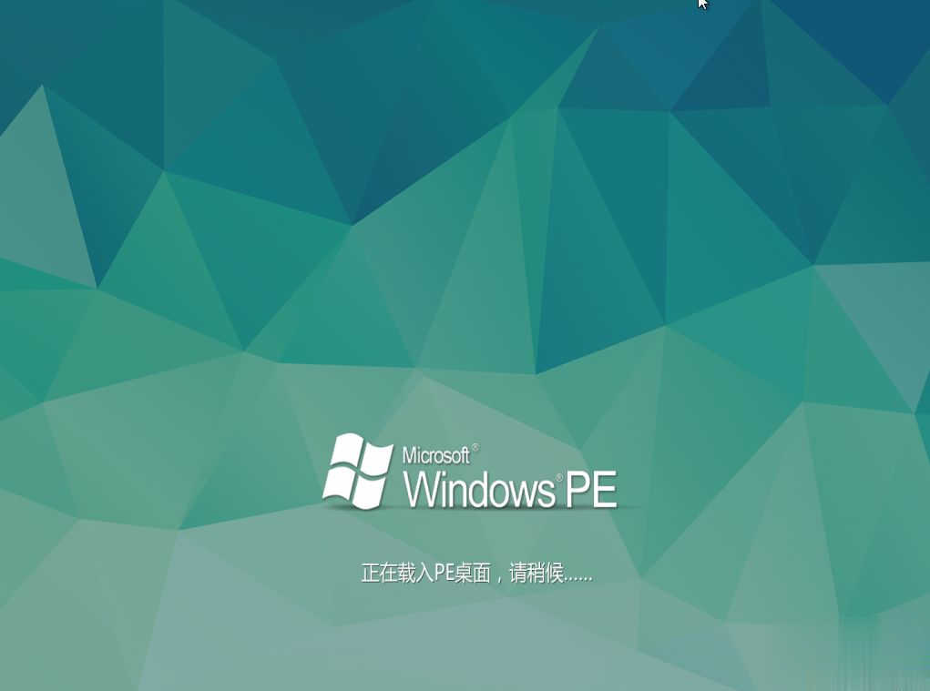 win10登陆密码破解方法(3)