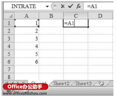 Excel中输入公式及修改公式的方法