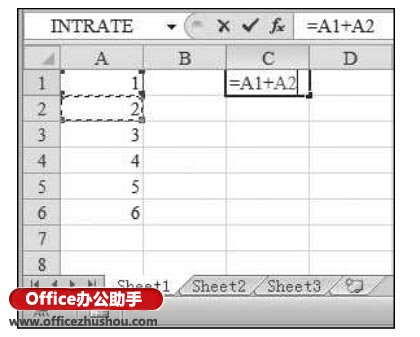 Excel中输入公式及修改公式的方法