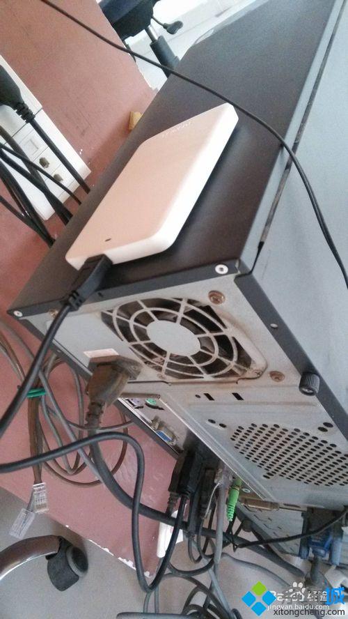 移动硬盘分区win7