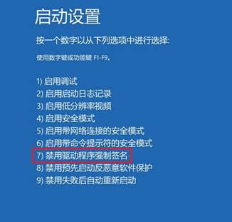 win10开启左右分屏