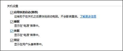 win10开启左右分屏