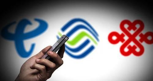 徐州铜山区移动宽带费