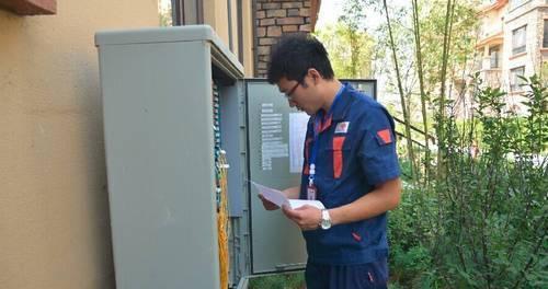 徐州铜山区移动宽带费