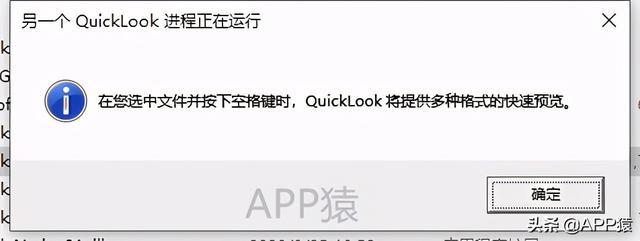 linux 关机 快捷_win8关机快捷键是什么_win8.1快捷关机