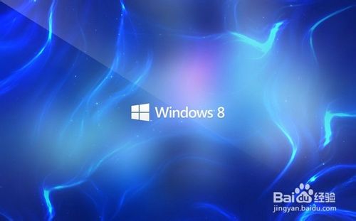 win8怎么关机 win8关机快捷键是什么