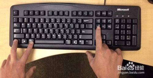 win8怎么关机 win8关机快捷键是什么