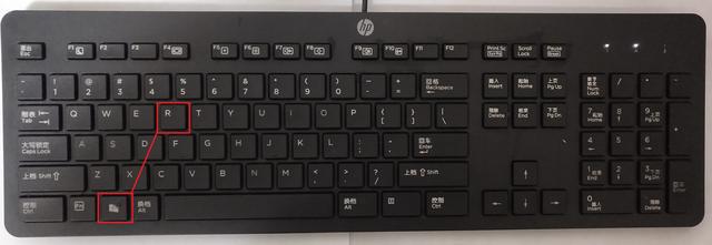 win7快捷关机_键盘上关机的快捷键_win8关机快捷键是什么