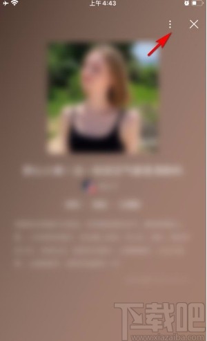 酷我音乐 下载专辑封面