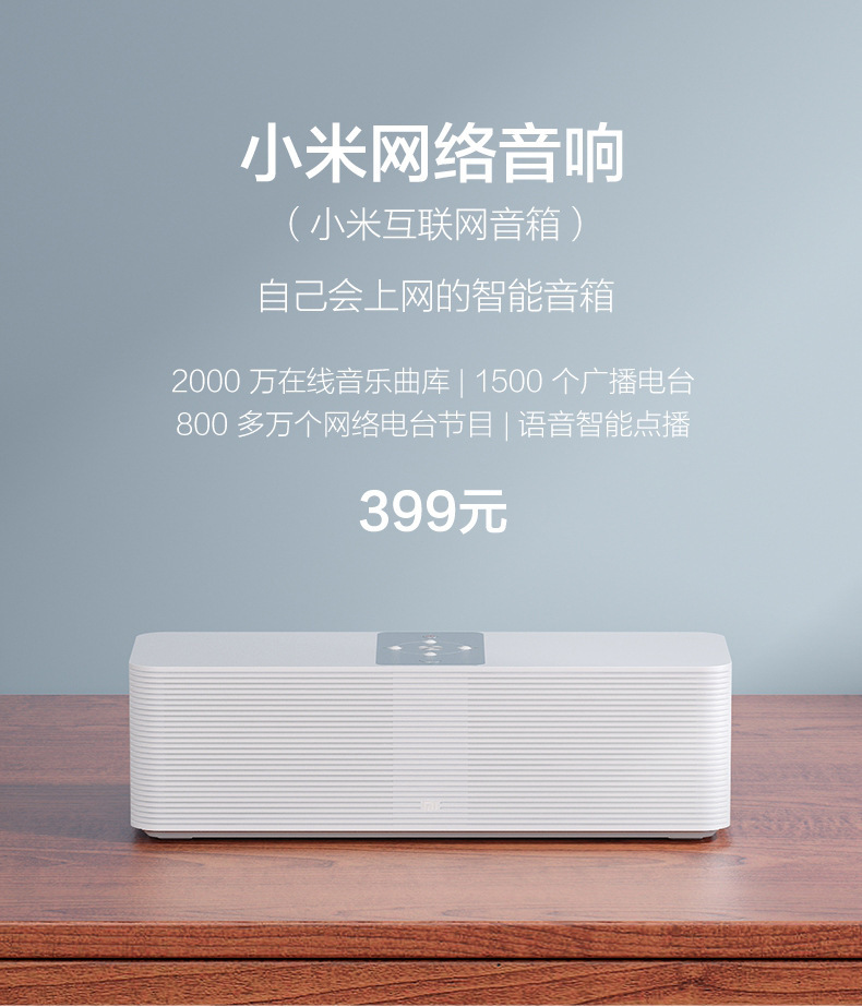 小米路由器pro测速只有100兆_极路由4 小米路由pro_小米路由pro测评