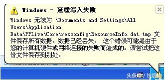 电脑硬盘坏了别急着换，这几种故障你自己就能修好！