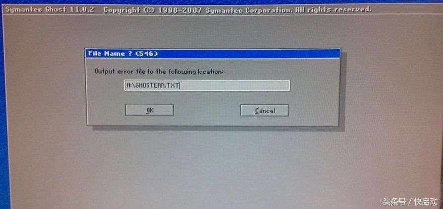 电脑硬盘坏了别急着换，这几种故障你自己就能修好！