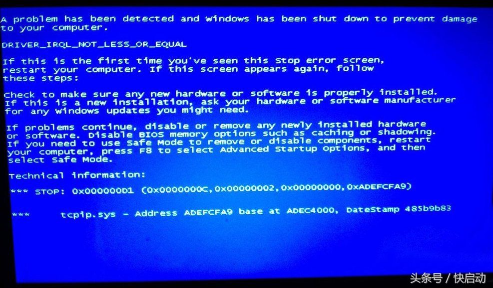 电脑硬盘坏了别急着换，这几种故障你自己就能修好！