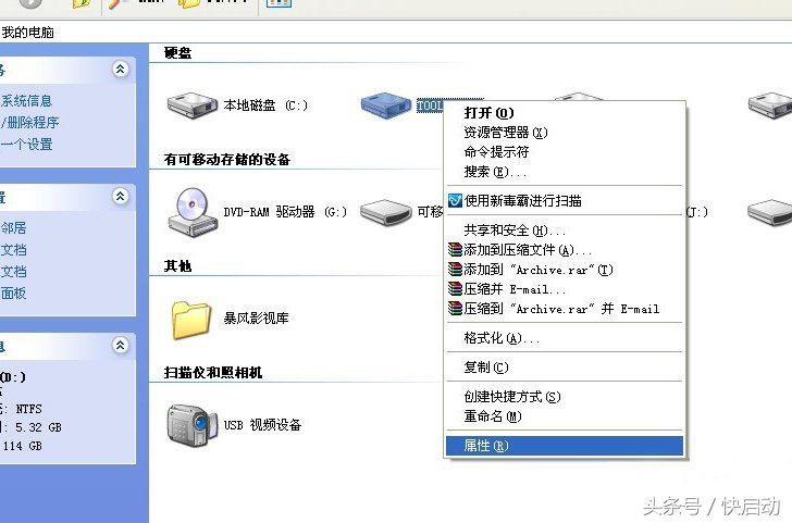 电脑硬盘坏了别急着换，这几种故障你自己就能修好！