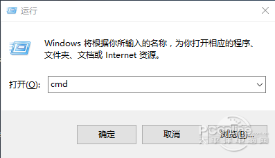内存不能为read怎么解决