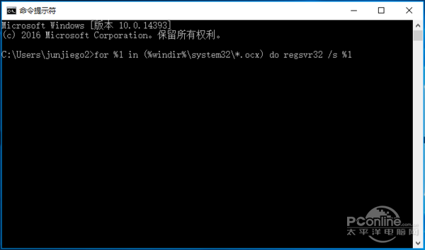内存不能为read怎么解决