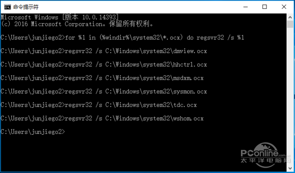 内存不能为read怎么解决
