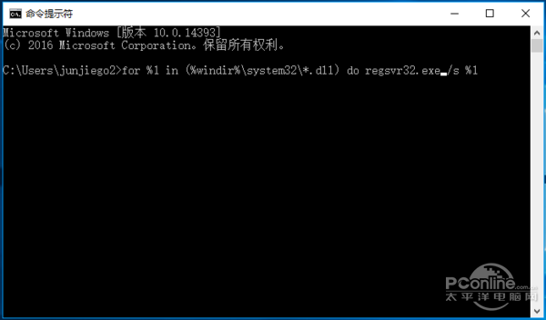 内存不能为read怎么解决