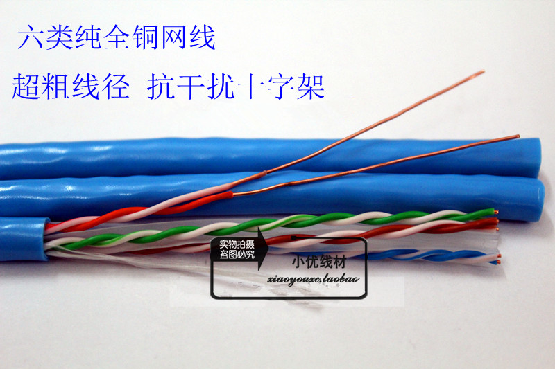 路由器插网线到电脑_通过路由器接网线到电脑测速测_电脑插网线上网,如何设置电脑,使得手机无线连接