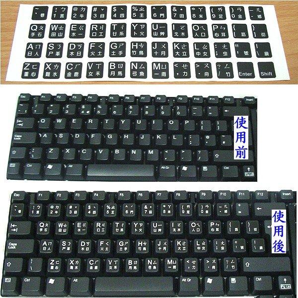 海尔机械键盘_金属键盘和机械键盘_机械键盘和普通键盘